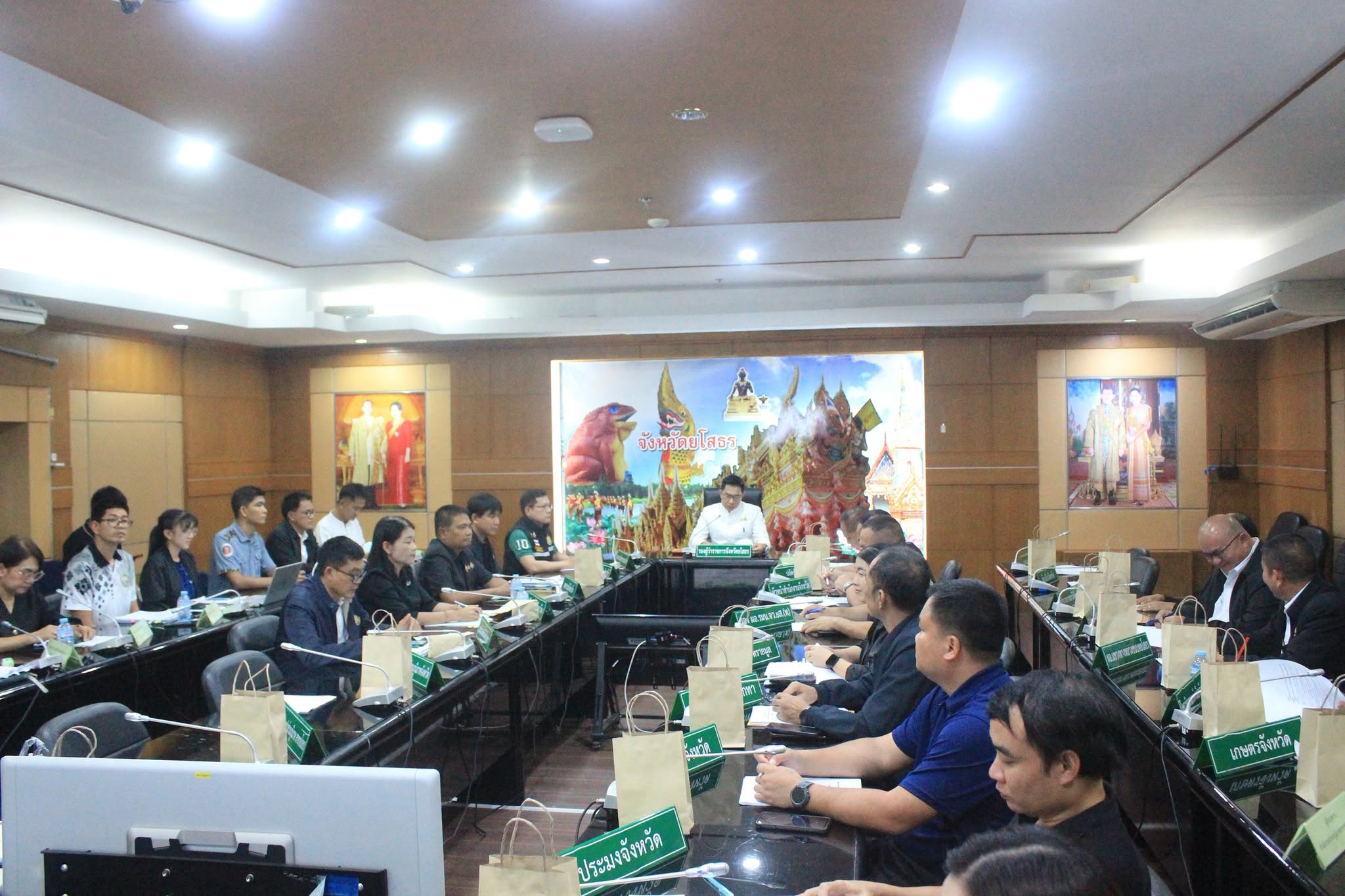 title - ส.ป.ก.ยโสธร ร่วมประชุมคณะอนุกรรมการนโยบายที่ดินจังหวัด  (คทช.จังหวัด) ครั้งที่ 2/2569